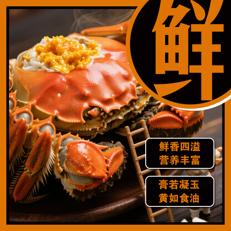 固城湖螃蟹【全母蟹】固城湖螃蟹 3.4-3.7两鲜活大闸蟹10只