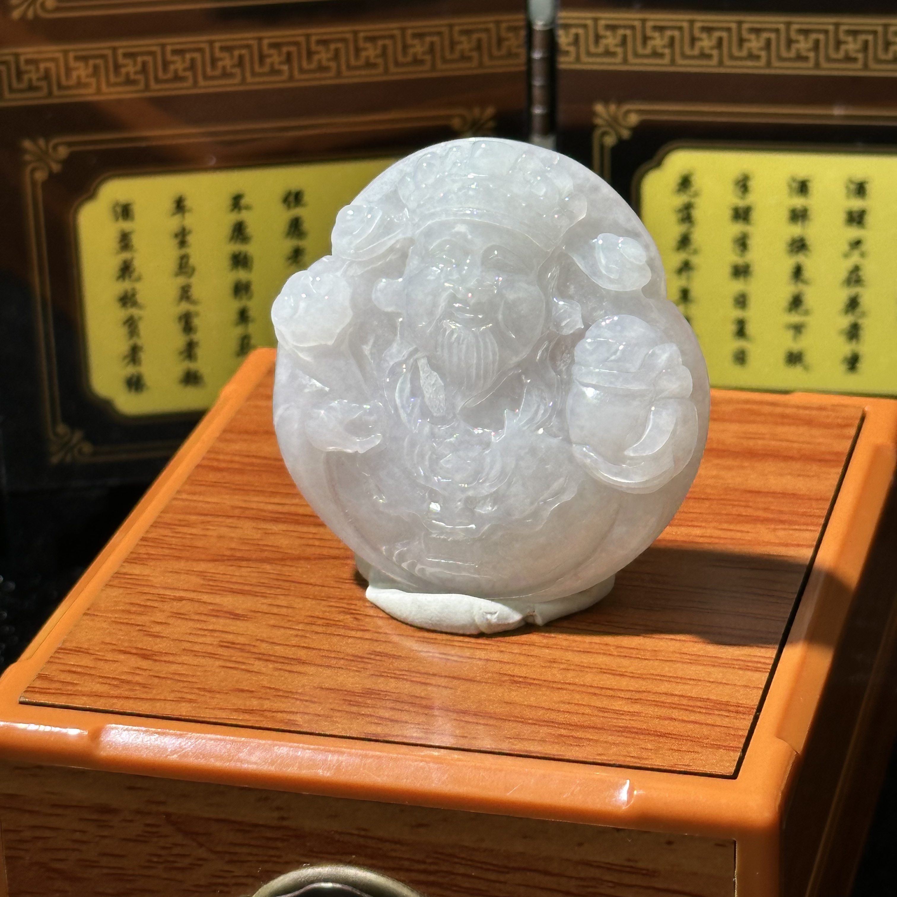 4952-天然翡翠-财神