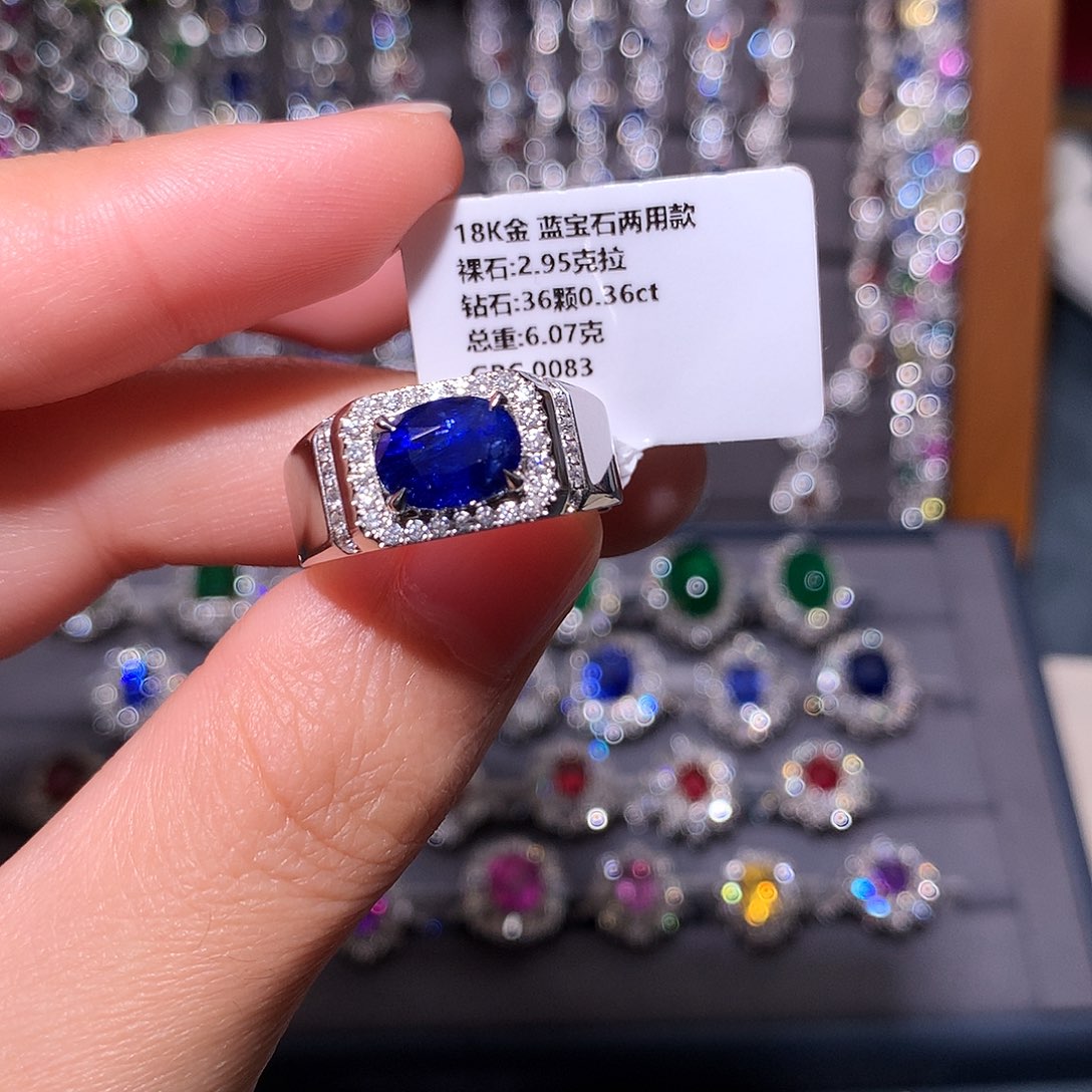 蓝宝石戒指18K金镶嵌