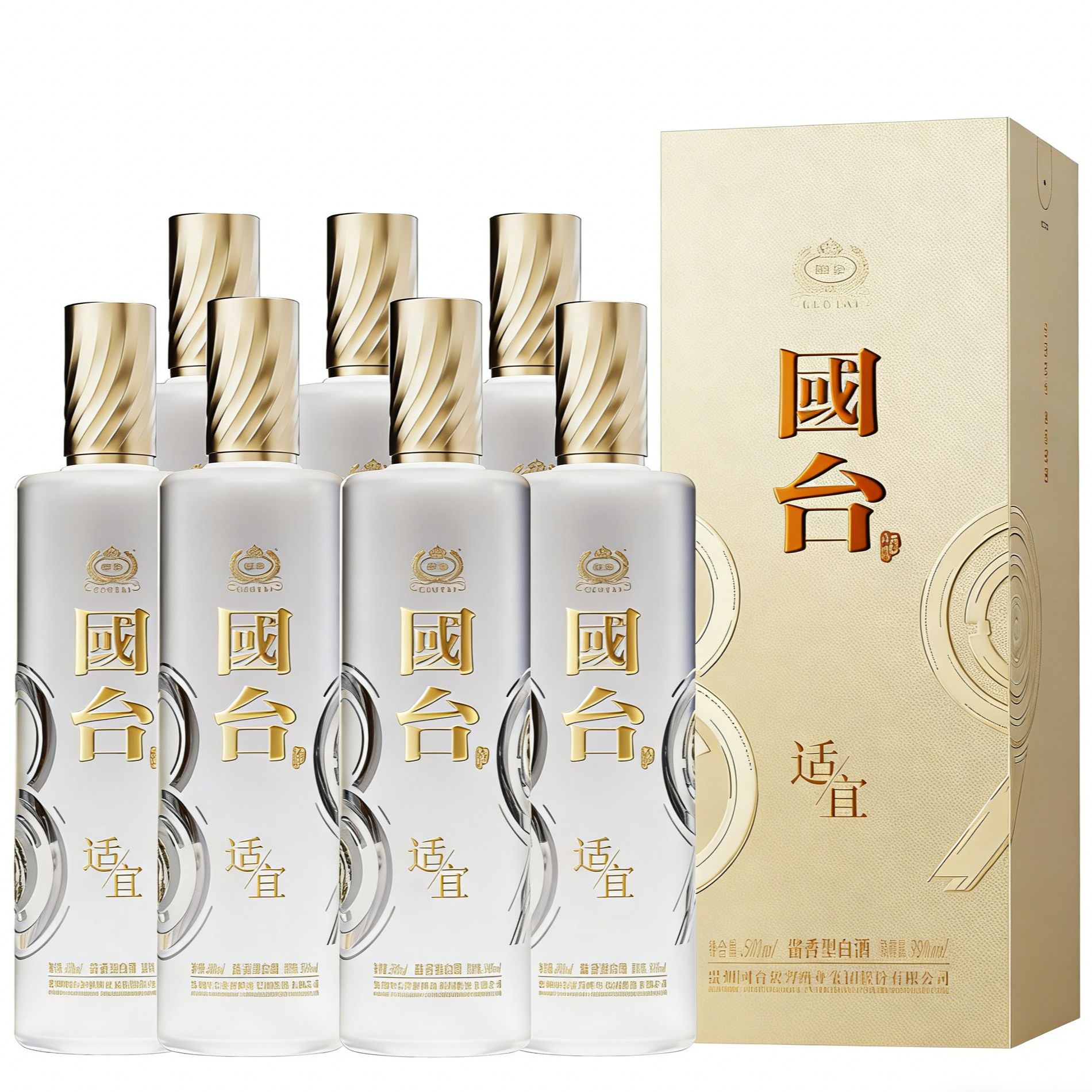 国台39度适宜酒6瓶39度3000ml