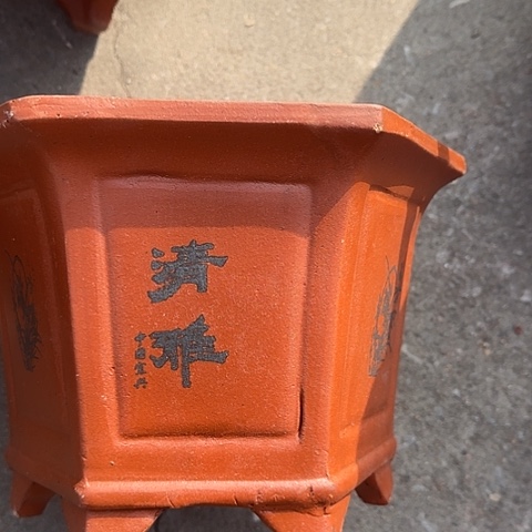 紫砂宜兴紫砂25红清雅六方