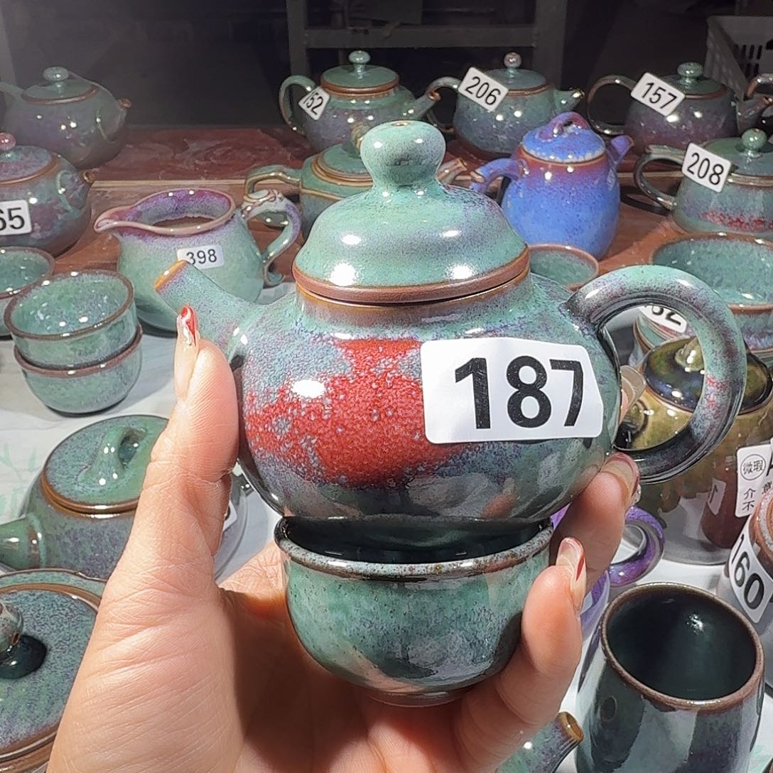 钧瓷……窑变……壶……