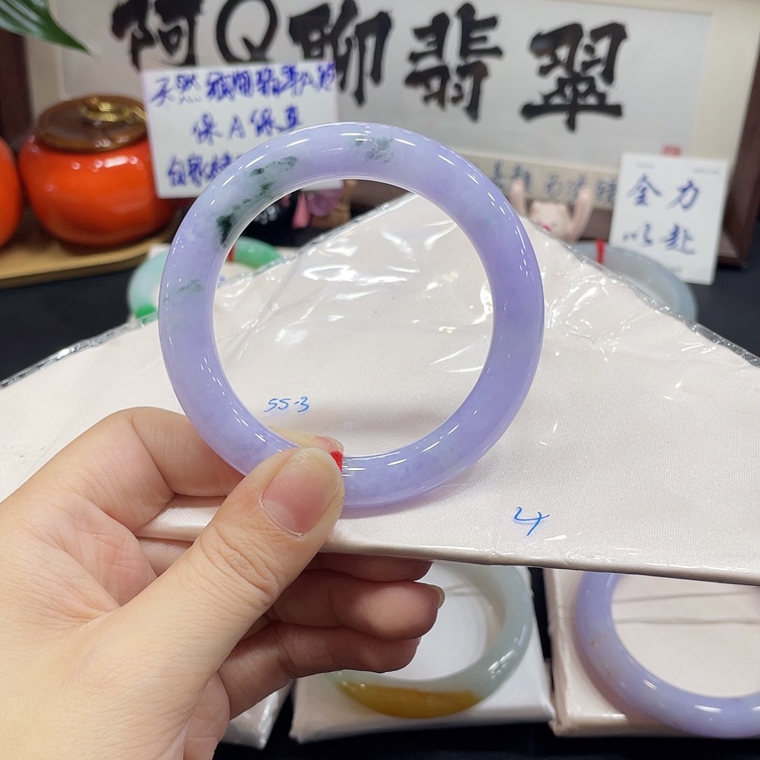 翡翠未镶嵌手镯天然缅甸A货翡翠手镯19