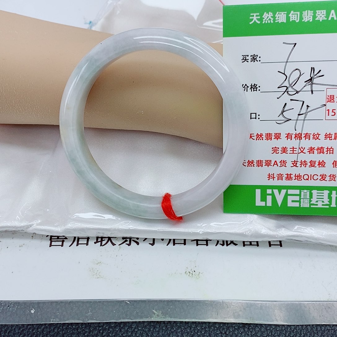 翡翠手镯未镶嵌天然翡翠7