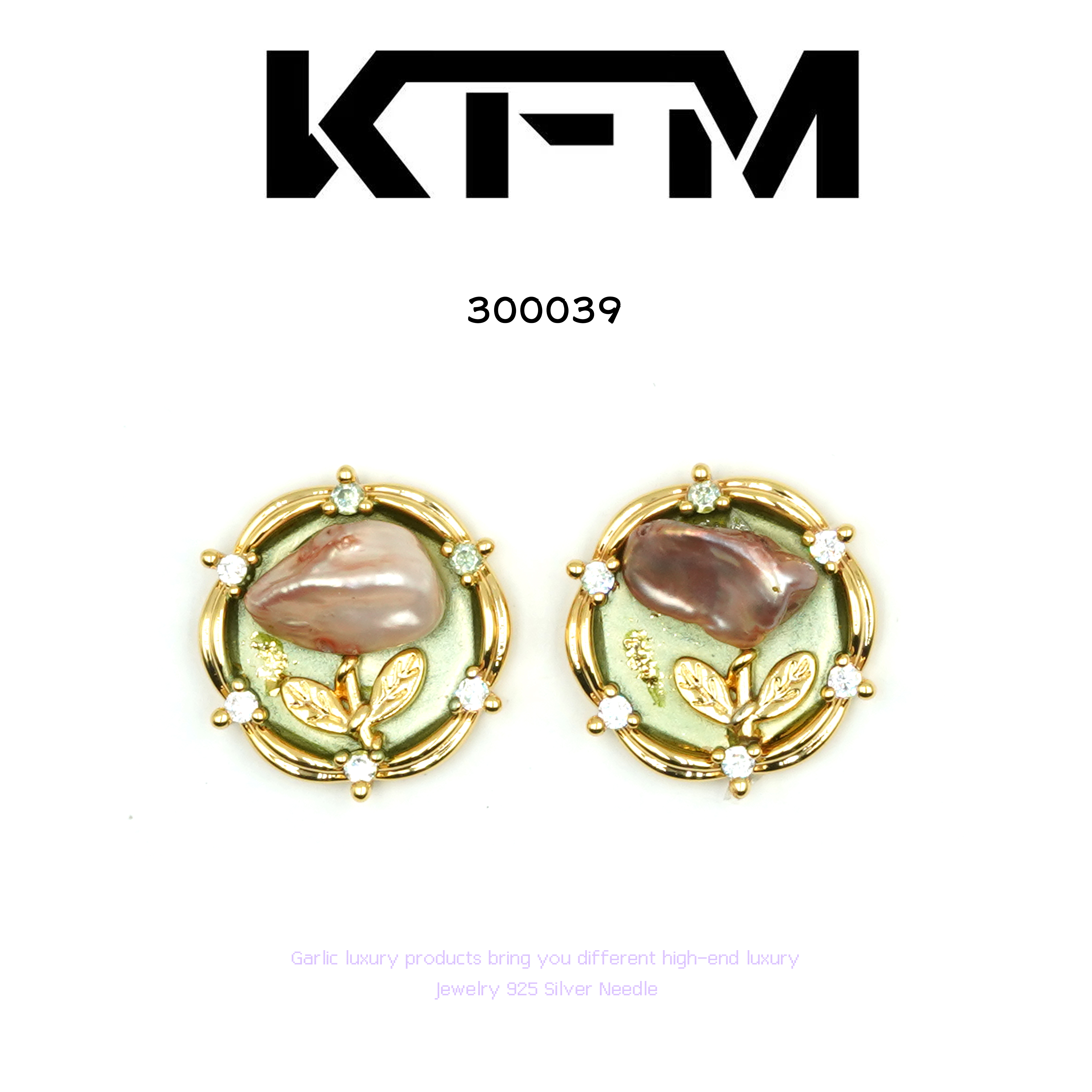 铜合金耳饰 KFM耳饰~300039 X
