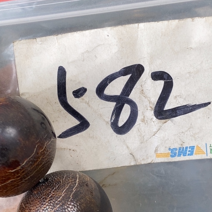 用***0金属德宝文玩专属链接