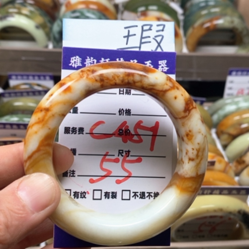 【闪购商品】蛇纹石玉手镯未镶嵌