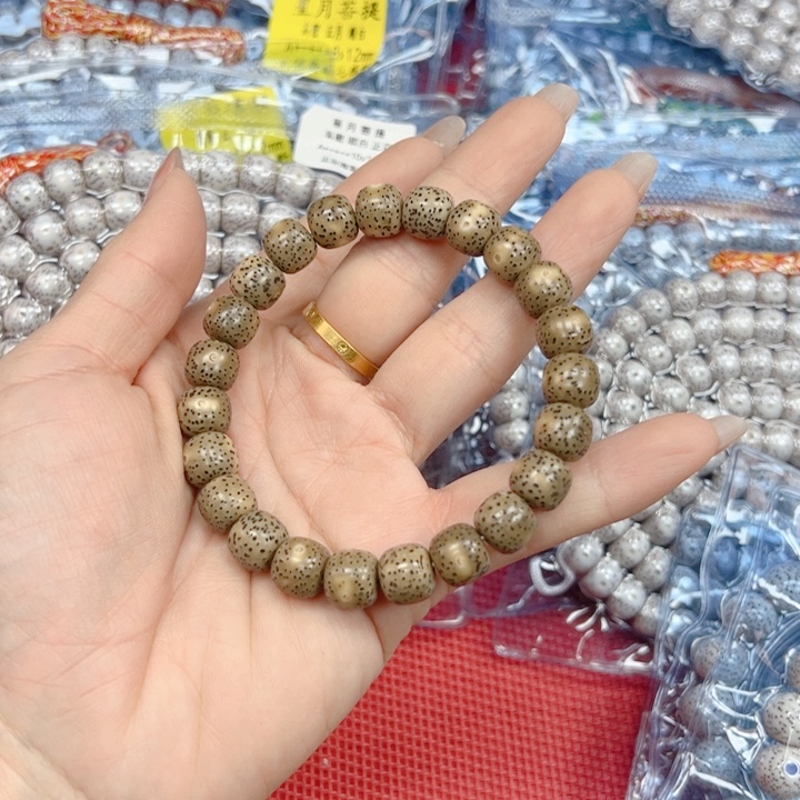 爱***）星月菩提吊坠星月菩提