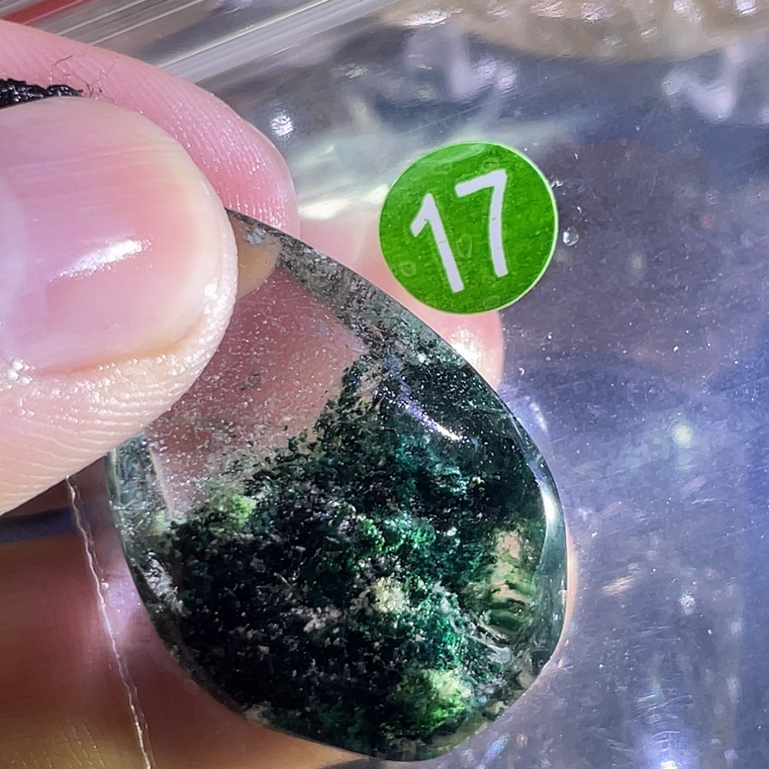 天***子发晶未镶嵌吊坠(赠链)