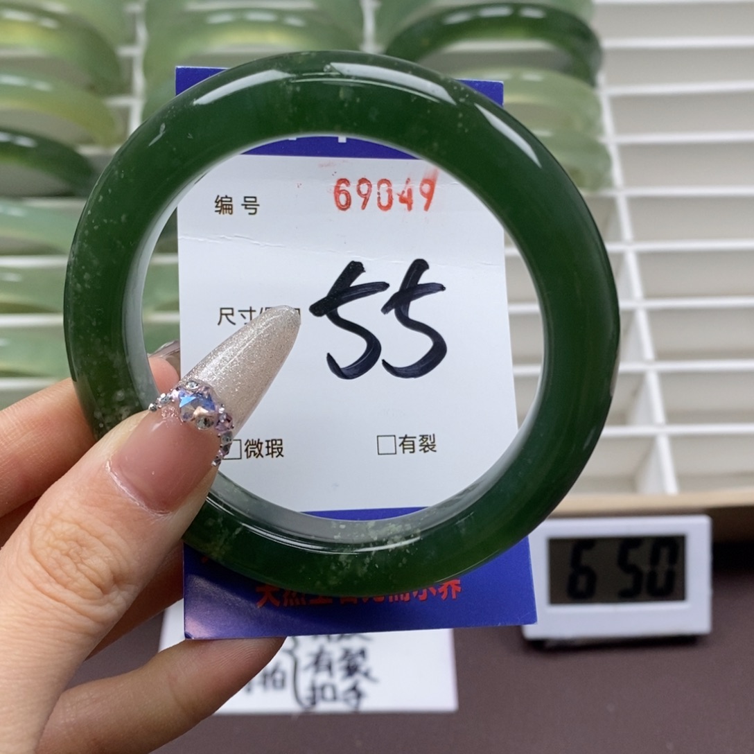 蛇纹石玉手镯未镶嵌