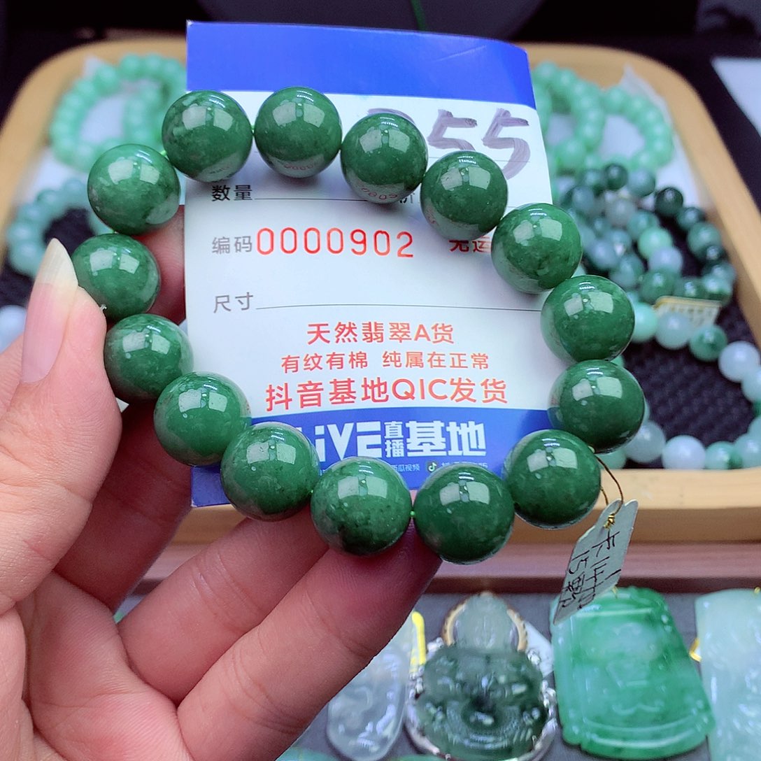 毛衣链未镶嵌翡翠