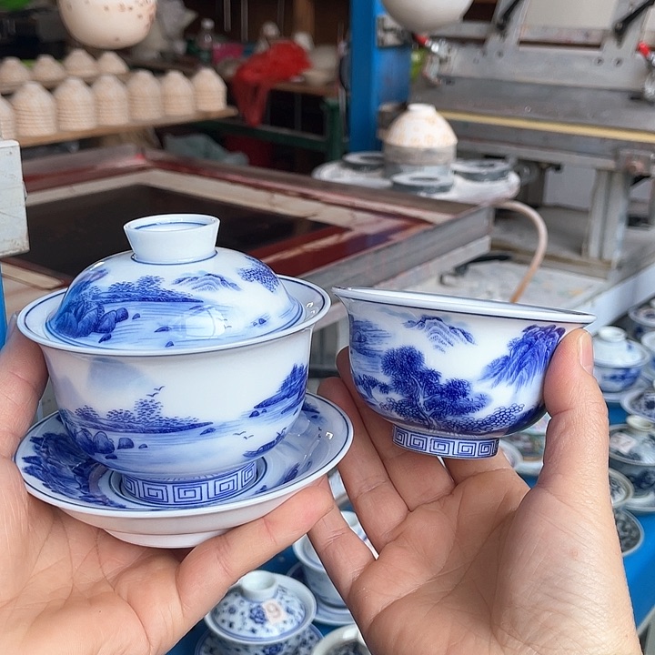 青花釉下彩盖碗杯子