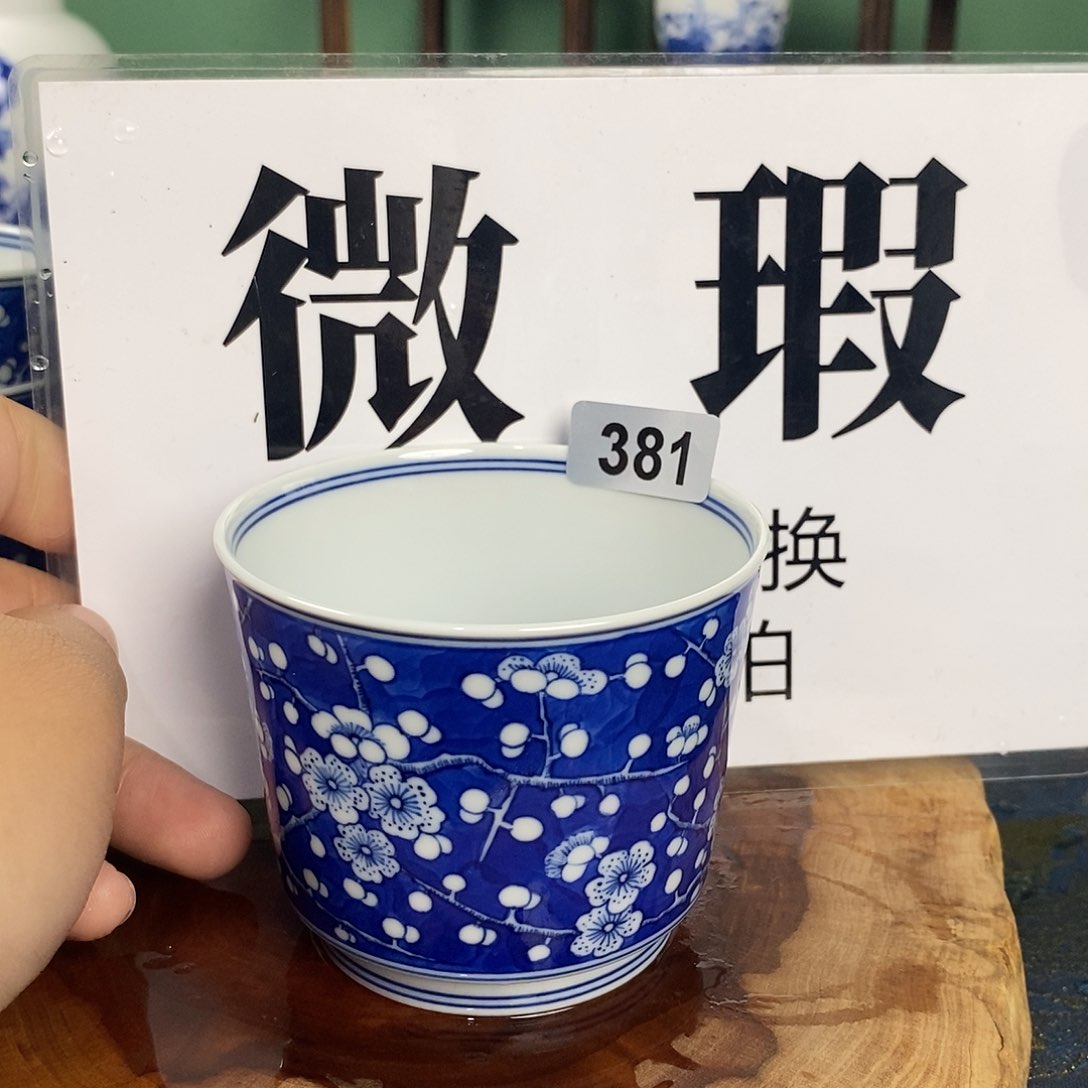 景德镇手绘青花茶器381