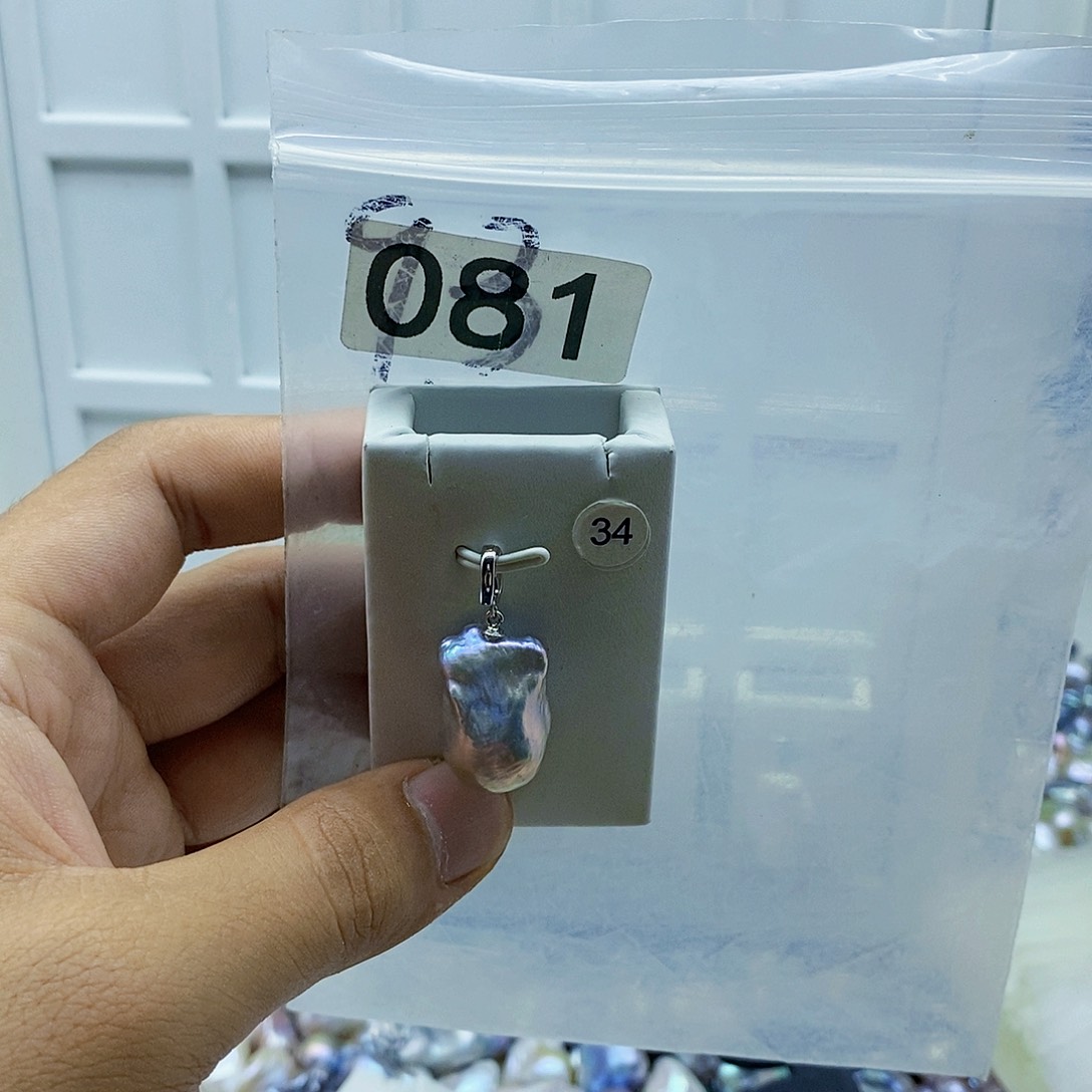 淡水珍珠合金颈饰