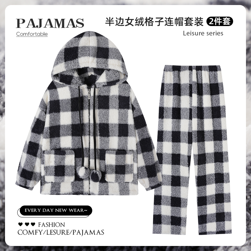 2025新款半边绒睡衣女秋冬季加绒加厚黑色条纹少女家居服套装
