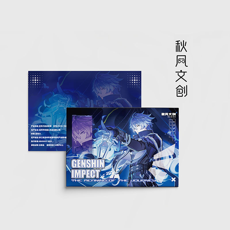 小梦【新人浮浮】秋风文创-原神亚克力色纸-收藏卡牌潮玩