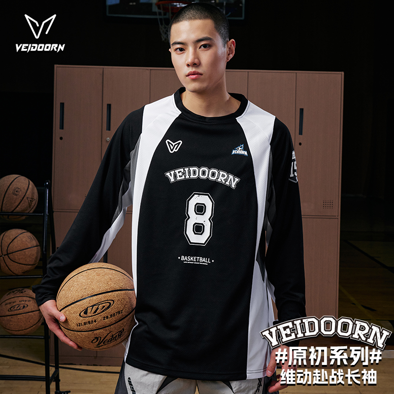 【当季新品】维动原初系列赴战长袖运动宽松潮流时尚美式印花