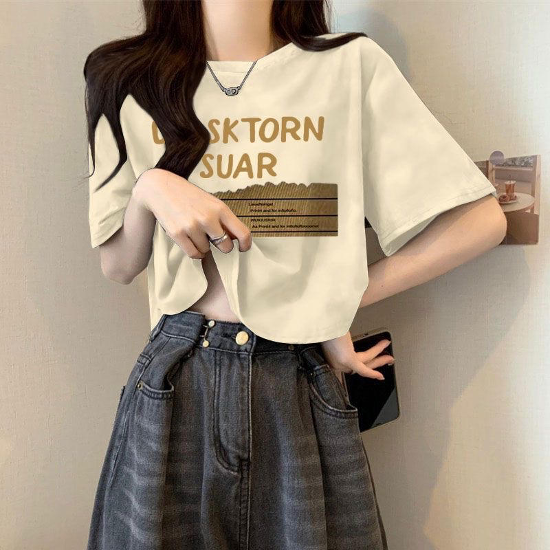 （孙23）可可精选夏季休闲上衣a2025新款百搭时尚款