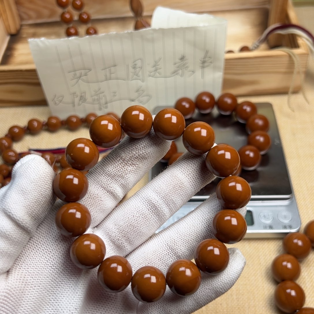 手串/手链橄榄核1.5铁核精品 同心同轴