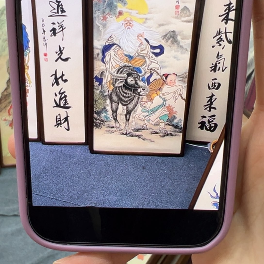 国画坡*2222222222222222222