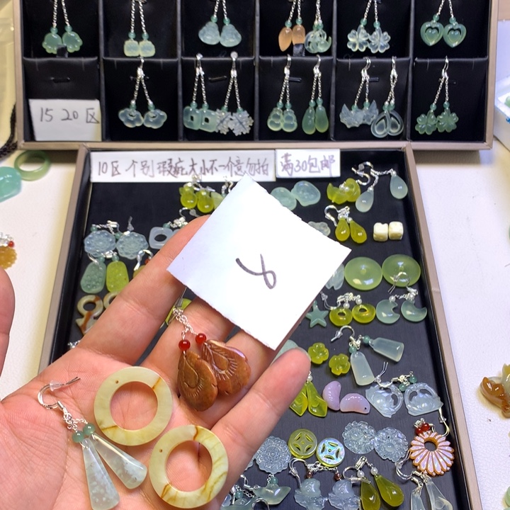 小***珠蛇纹石玉合金耳钉