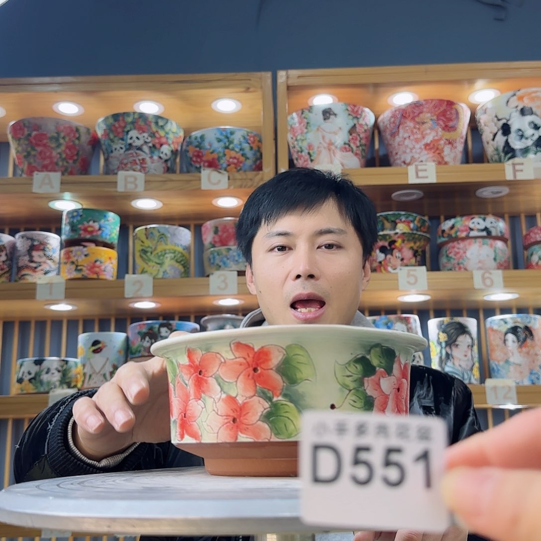 罐微瑕微瑕微瑕微瑕