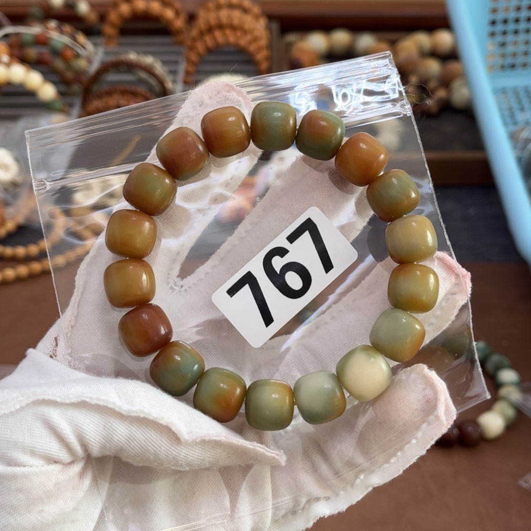 白玉菩提手串767干磨