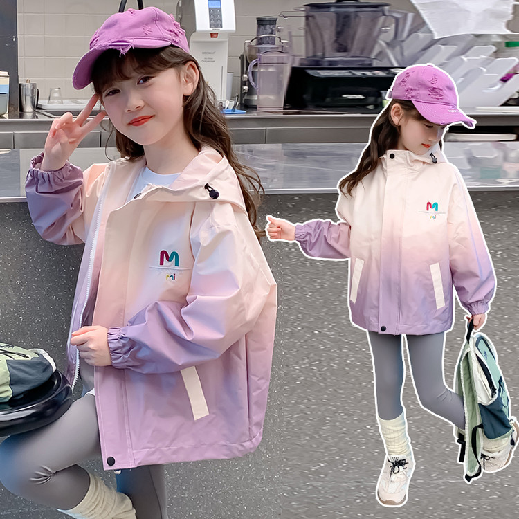 童装女童秋装上衣2024新款洋气女孩春秋款外套冲锋衣儿季连帽防风