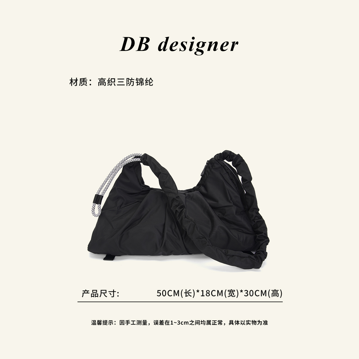 [DB]出韩原单瑜伽健身防水大容量抽绳行李包MB-9203黑色