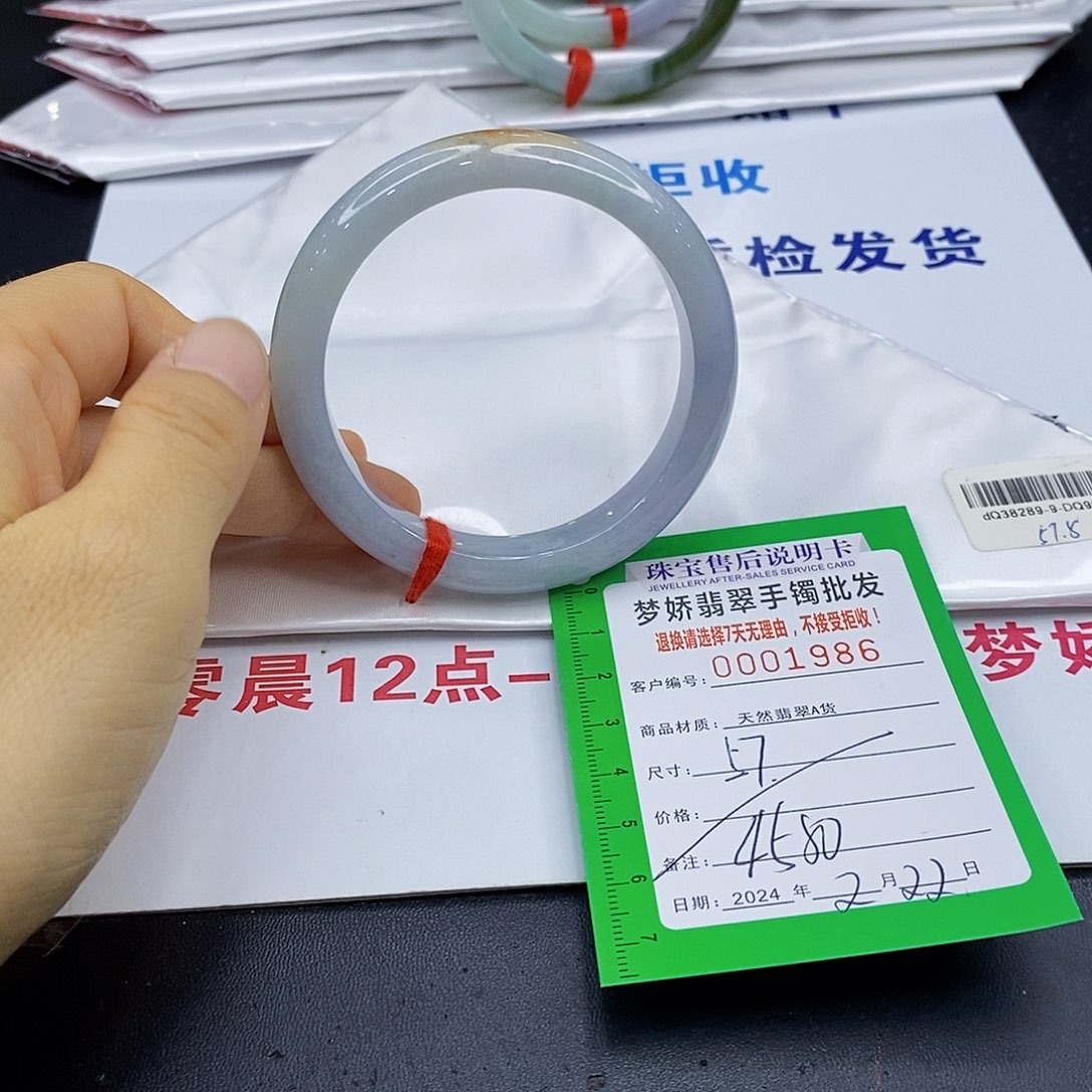 翡翠手镯未镶嵌?****?翡翠手镯