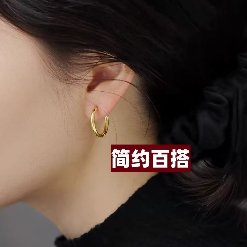 铜合金耳饰 【中秋礼物】光面素圈甜美时尚耳环  高级时尚百搭