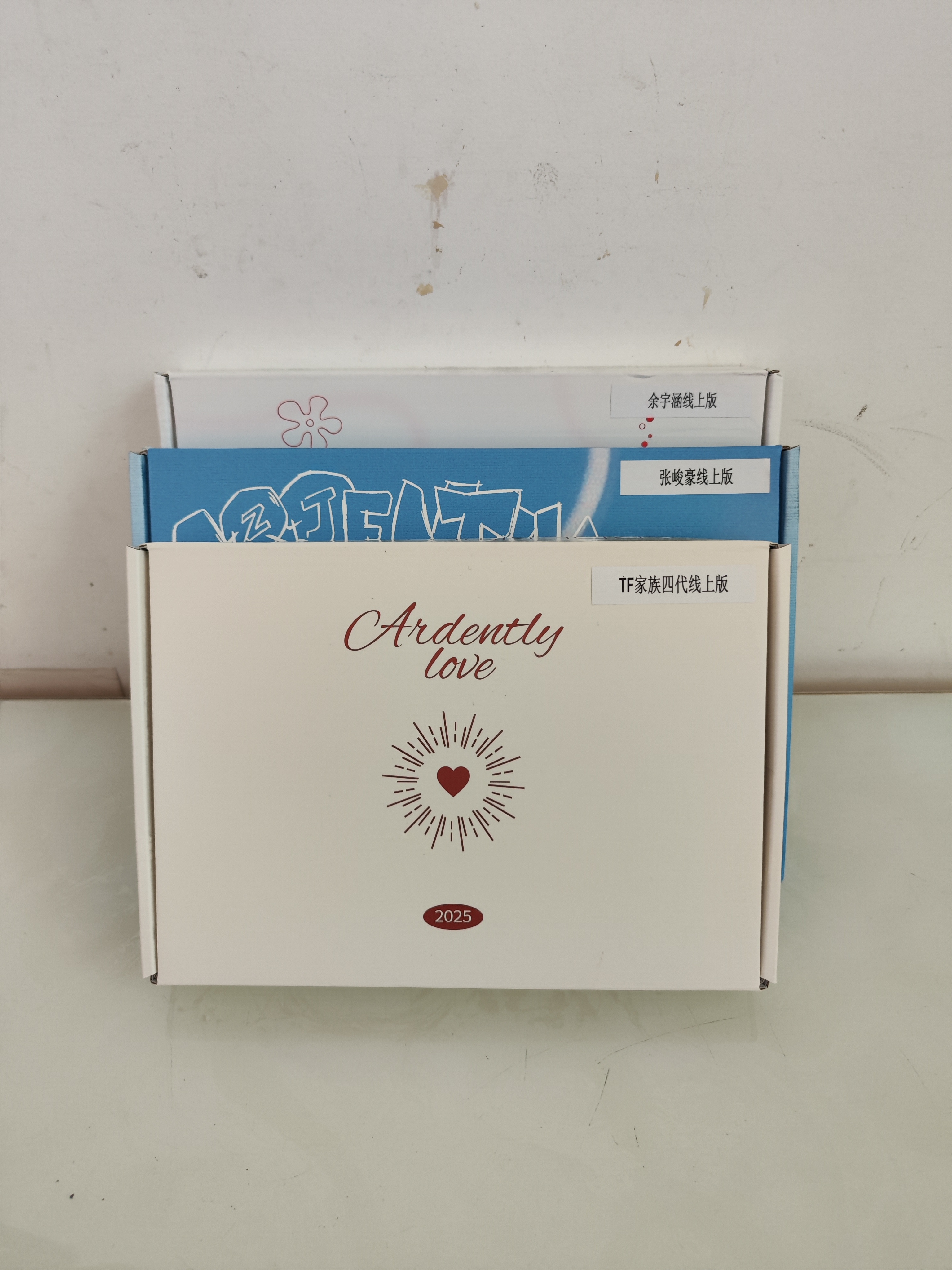 官方正品 TF家族二代三代四代25年新年音乐会【热爱】 全新未拆封