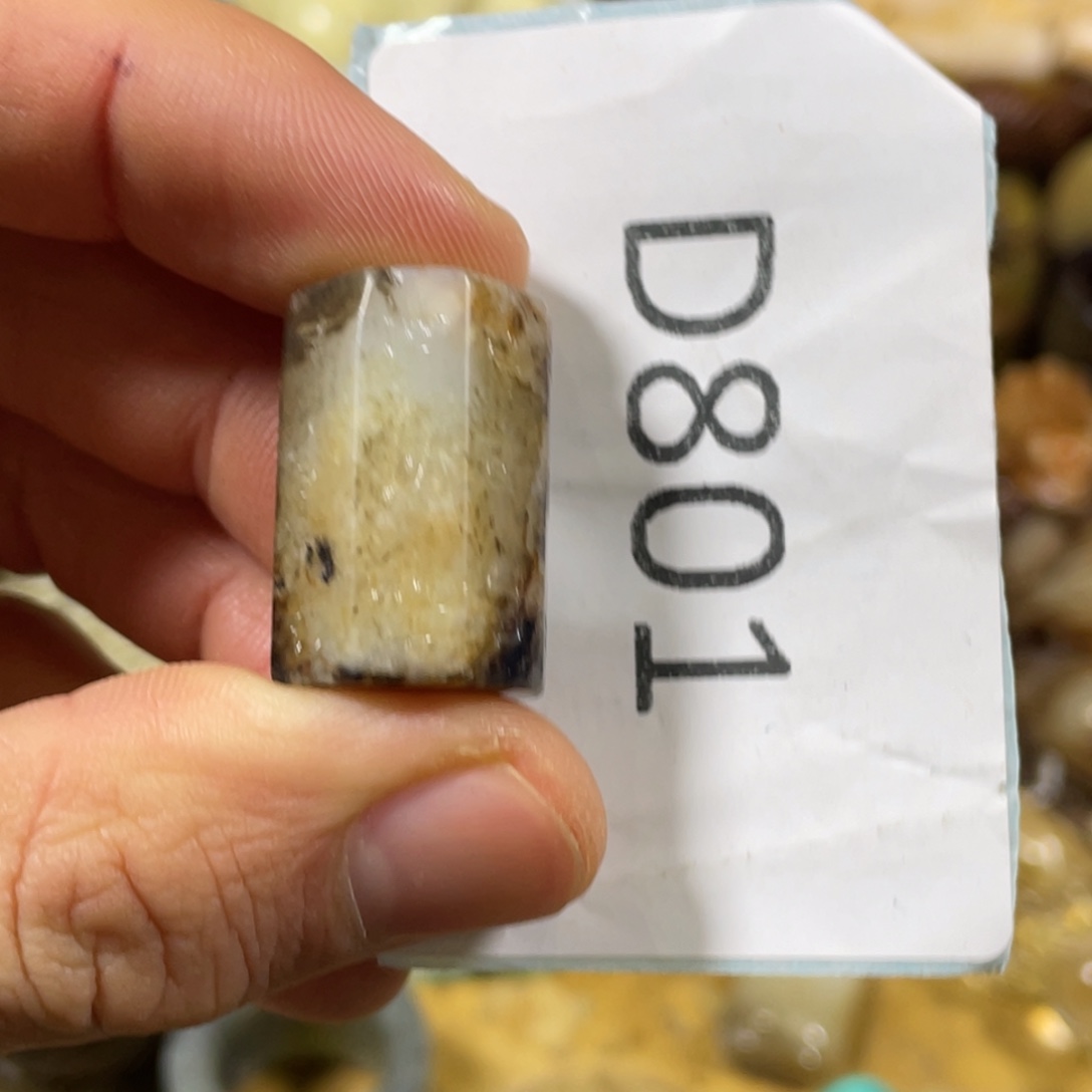 和田玉吊坠(不含链)未镶嵌