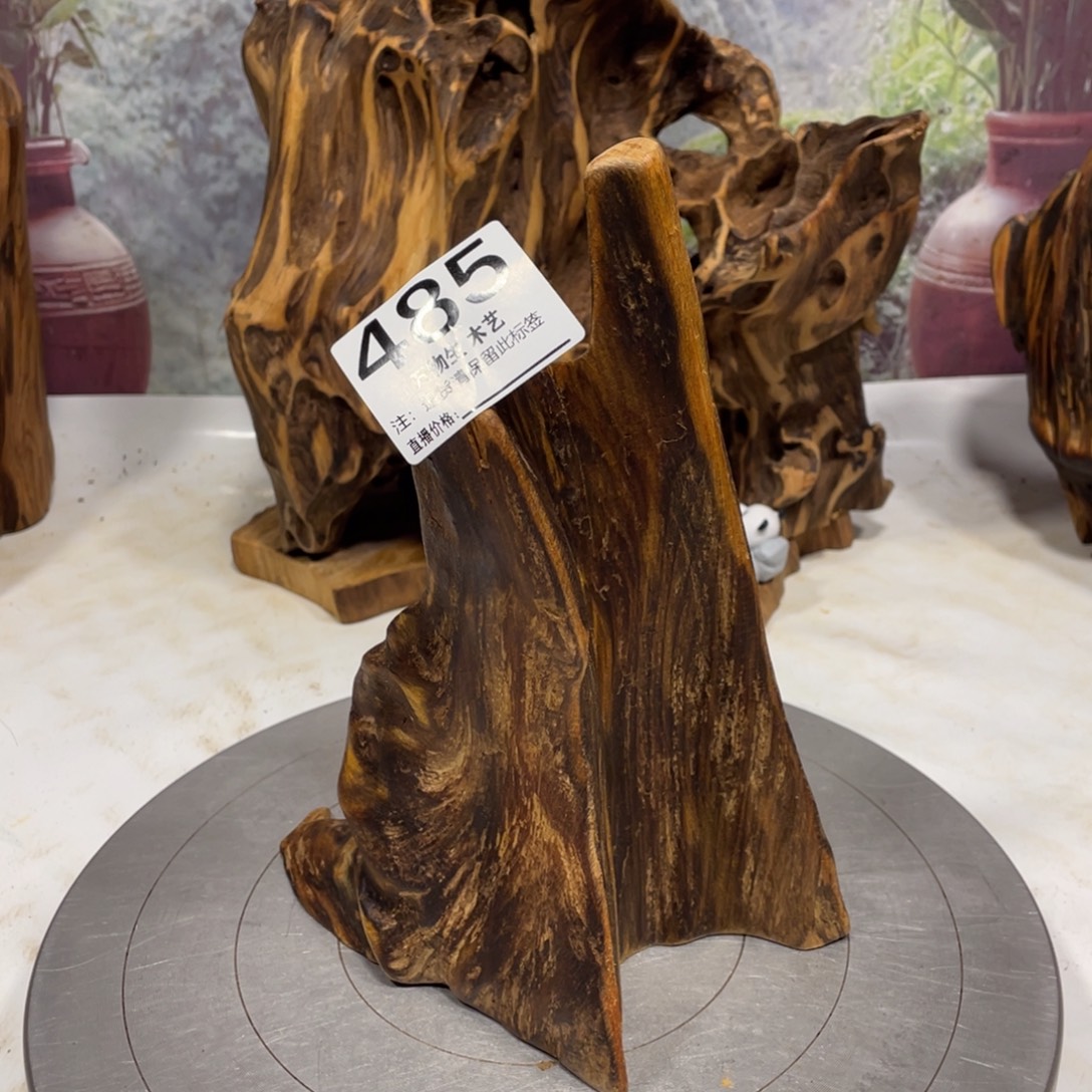 海***木花果香天然随形摆件，土埋老料自然香韵造型独特