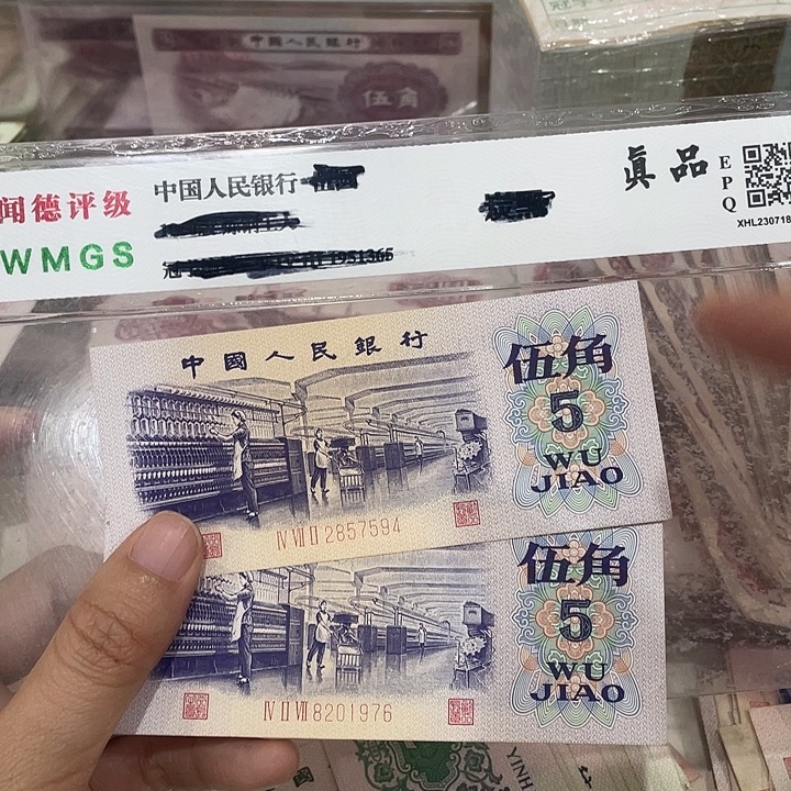 纺织两张，九成新左右