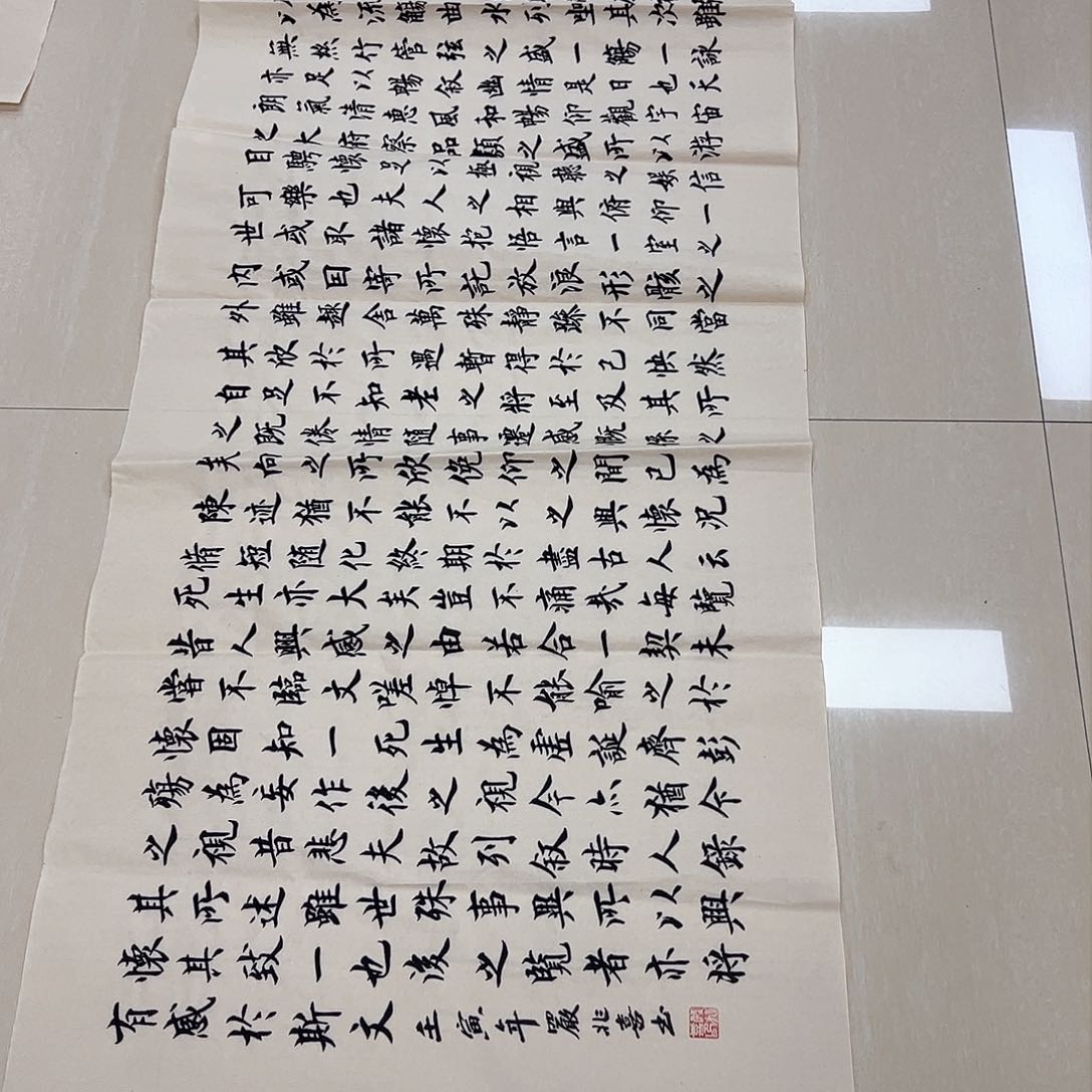 国画国画作品欣赏