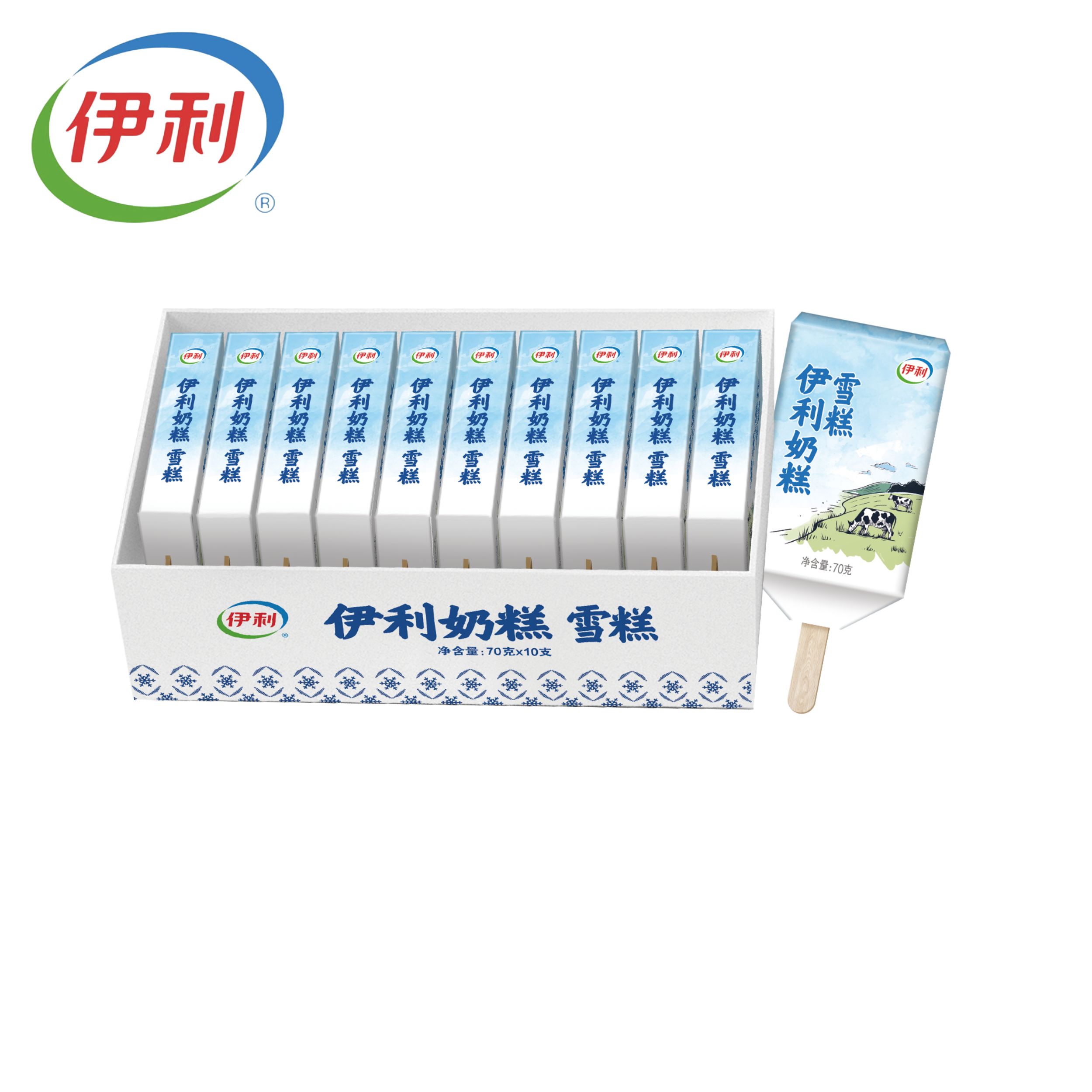 伊利奶糕雪糕牛奶味奶砖雪糕10支/盒