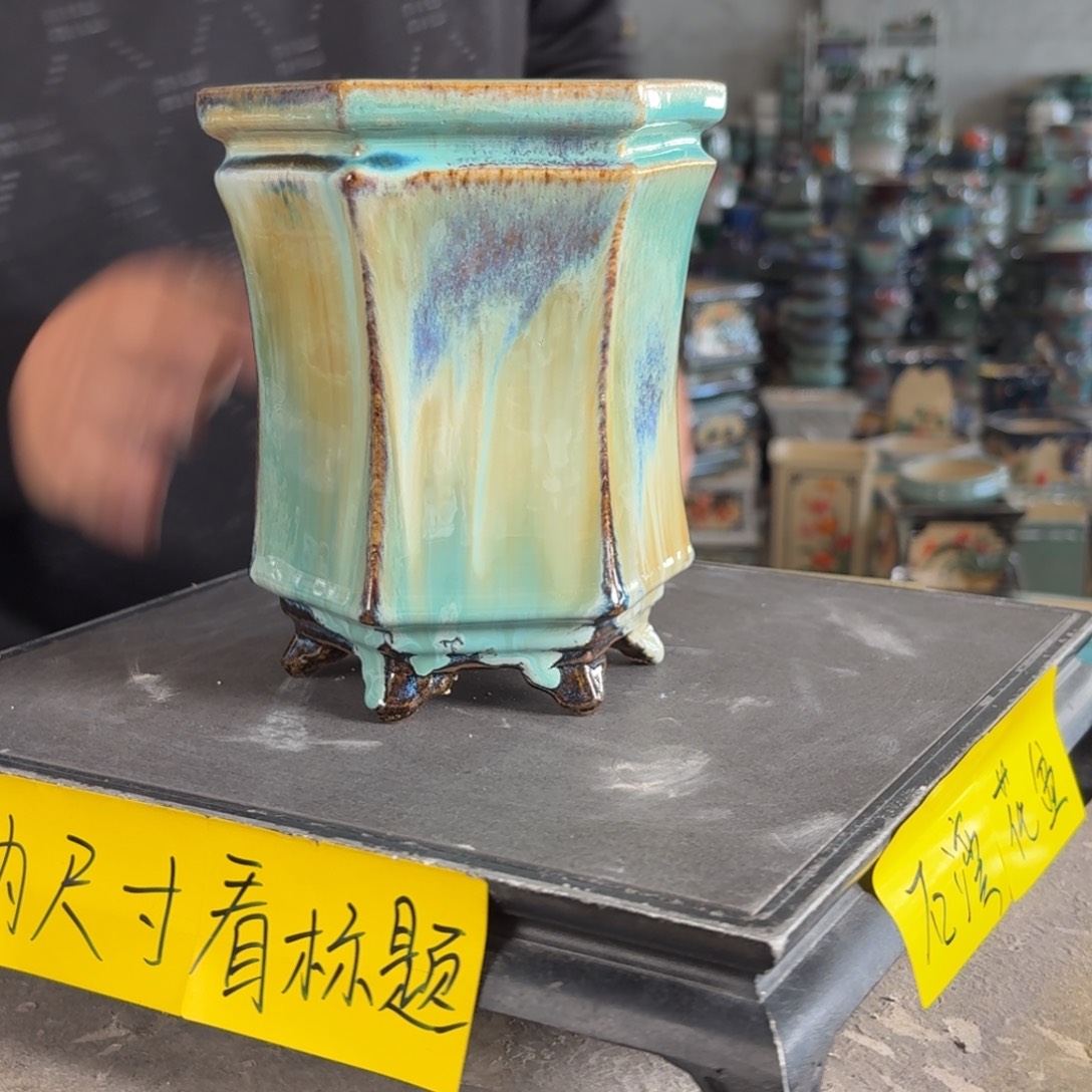 。一风堂石湾花盆 气孔 内10*16