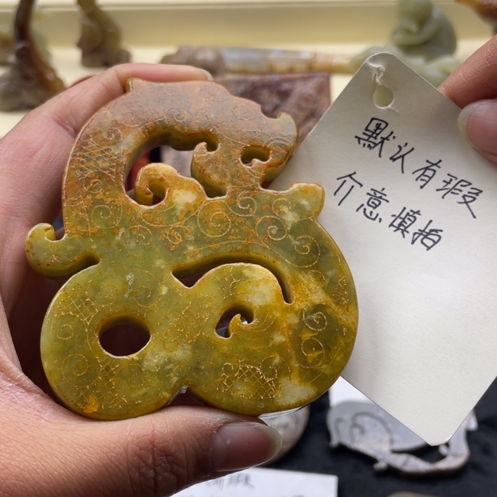 蛇纹石玉颈饰未镶嵌114