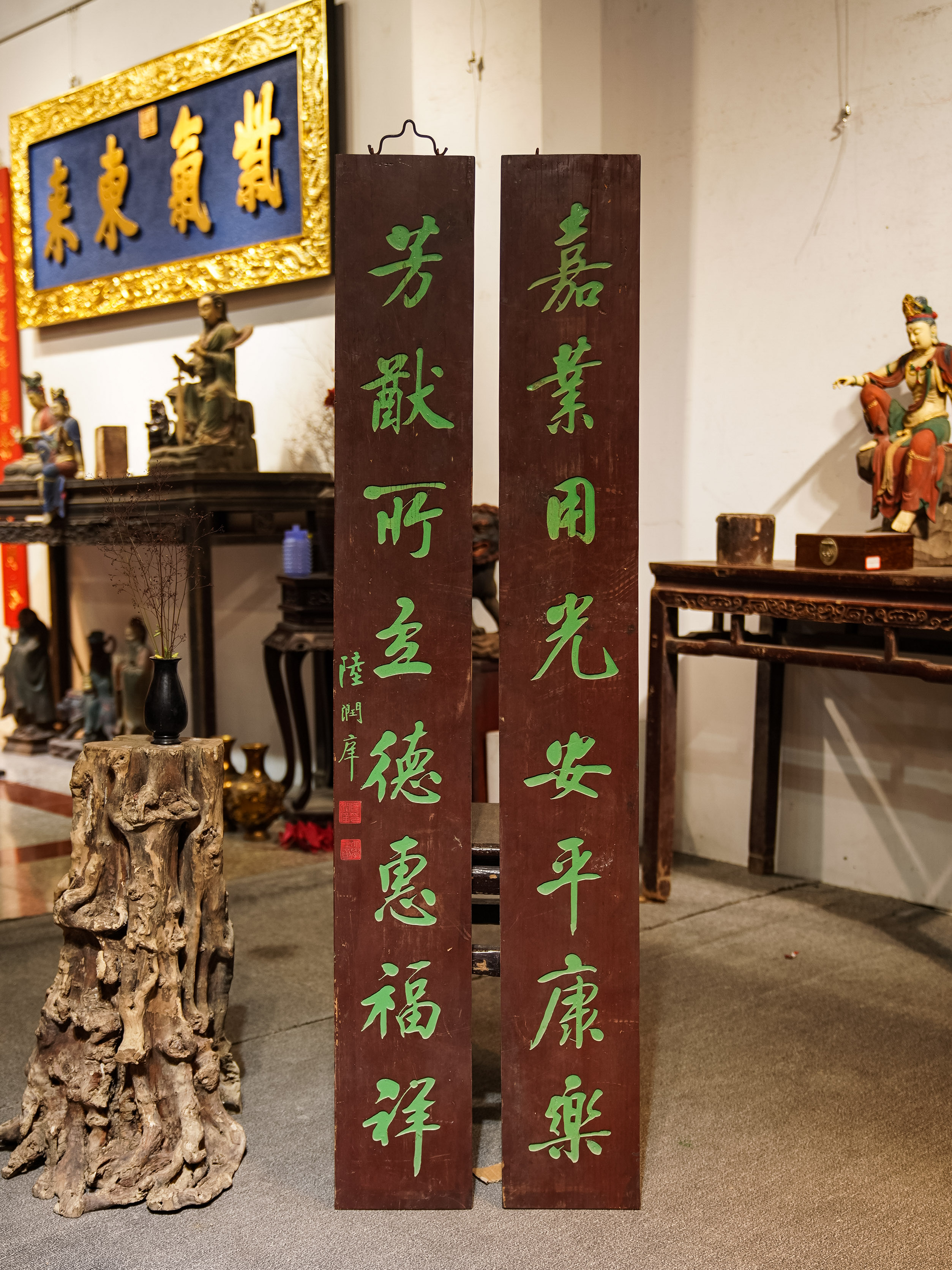 中式实木雕刻对联匾额定制用于茶室书房门头装饰 嘉业用光