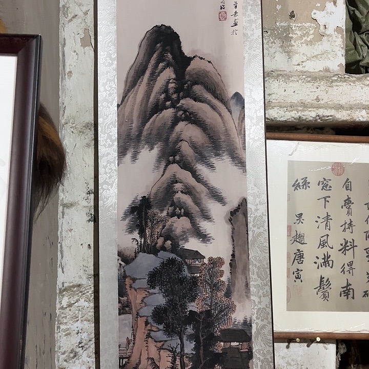 闪购一个好看的东西