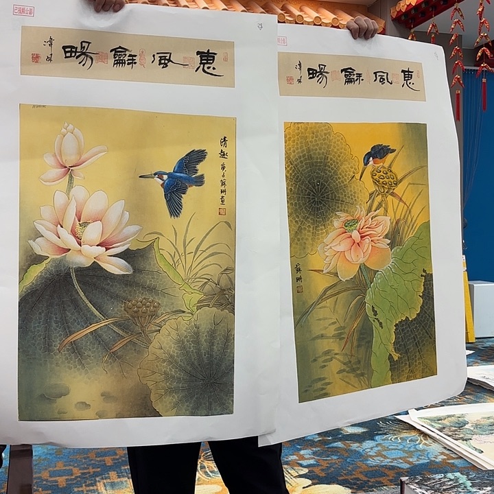 国画享***3苏珊国画精品原作