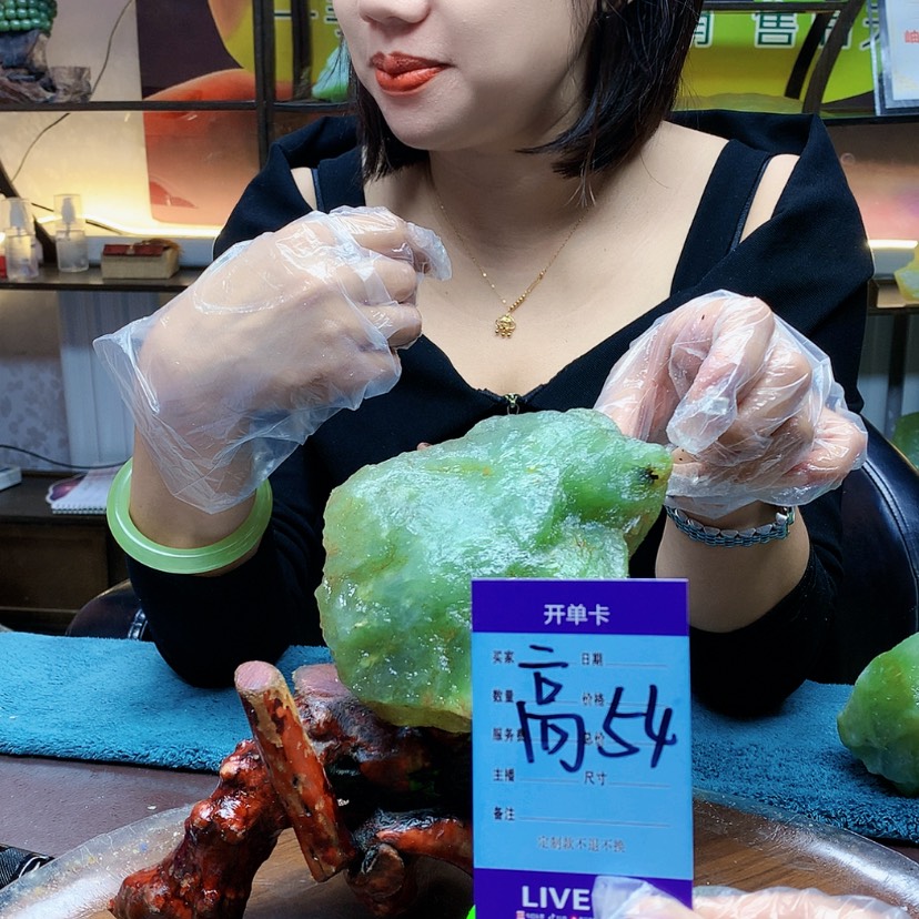 【闪购商品】未镶嵌蛇纹石玉原石?***?