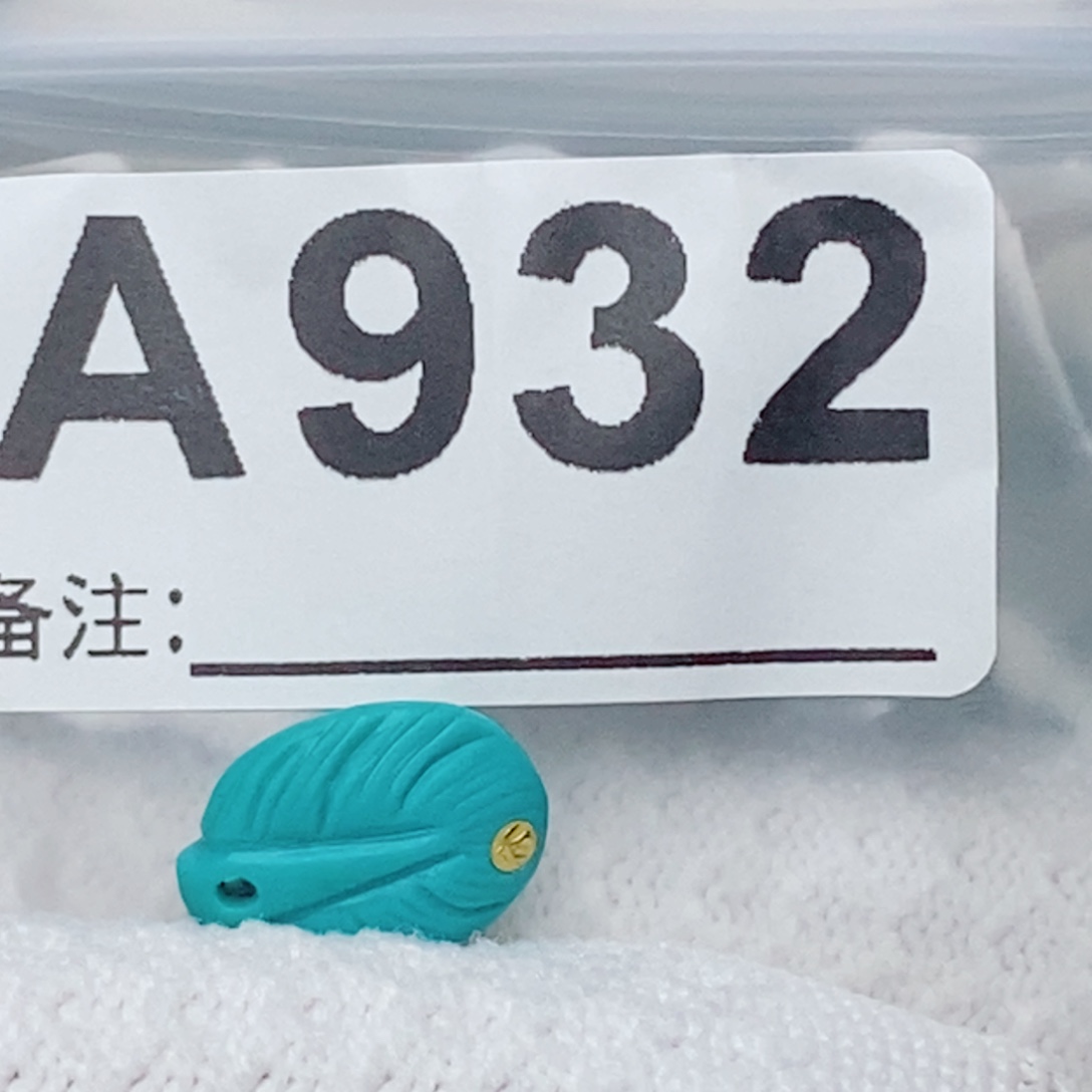 你***天未镶嵌绿松石珠宝奇石