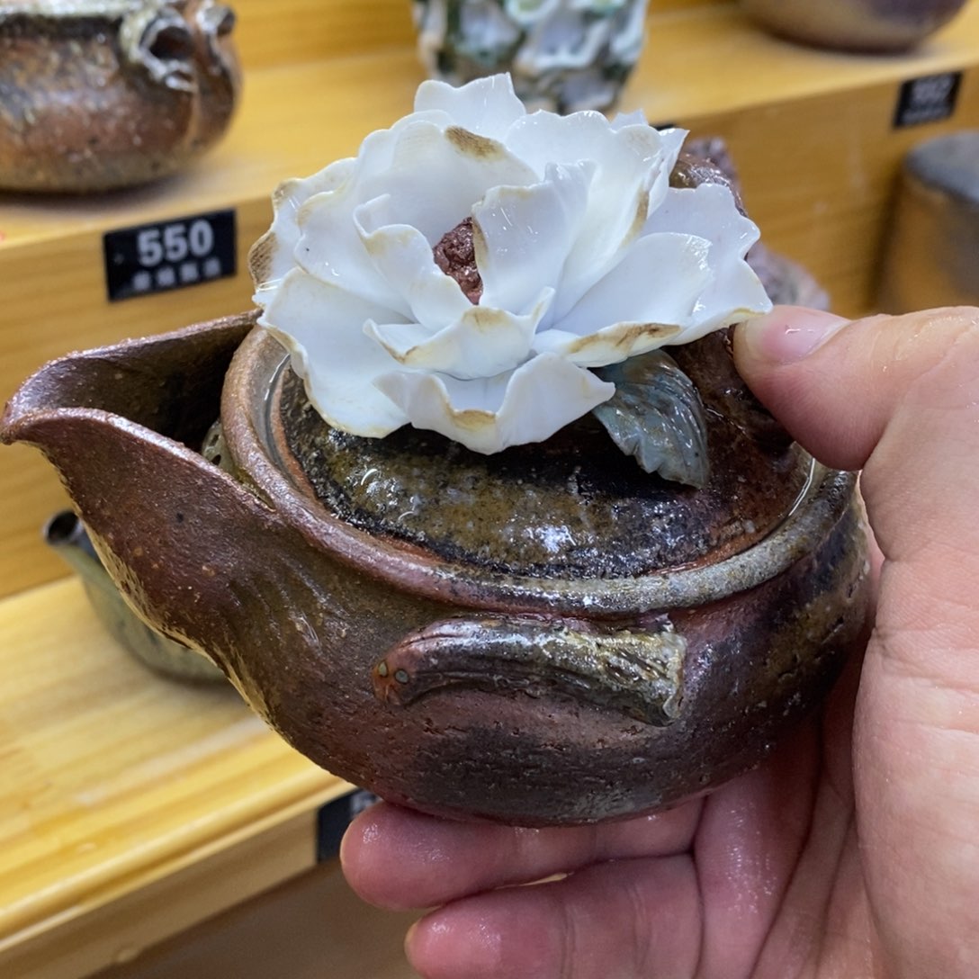 新年快乐，柴烧大漏。622