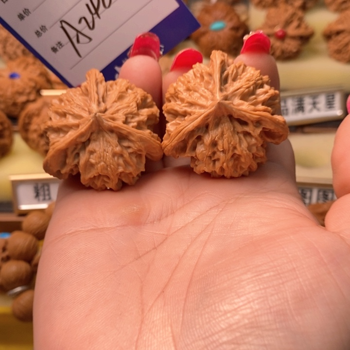 桃核吊坠S****e大三棱大三棱