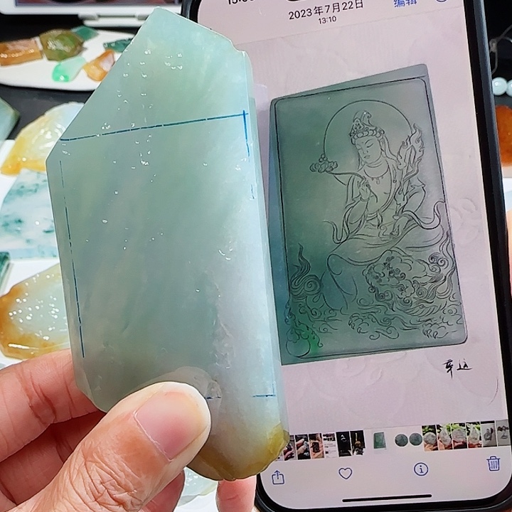 定制翡翠未镶嵌翡翠挂件