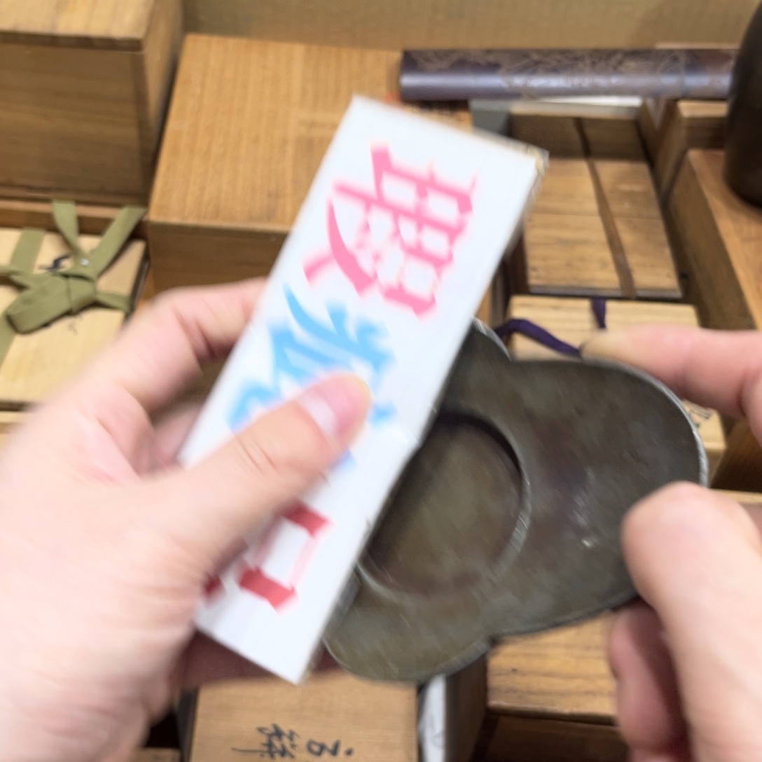 六***路茶茶茶茶茶茶茶茶茶茶茶
