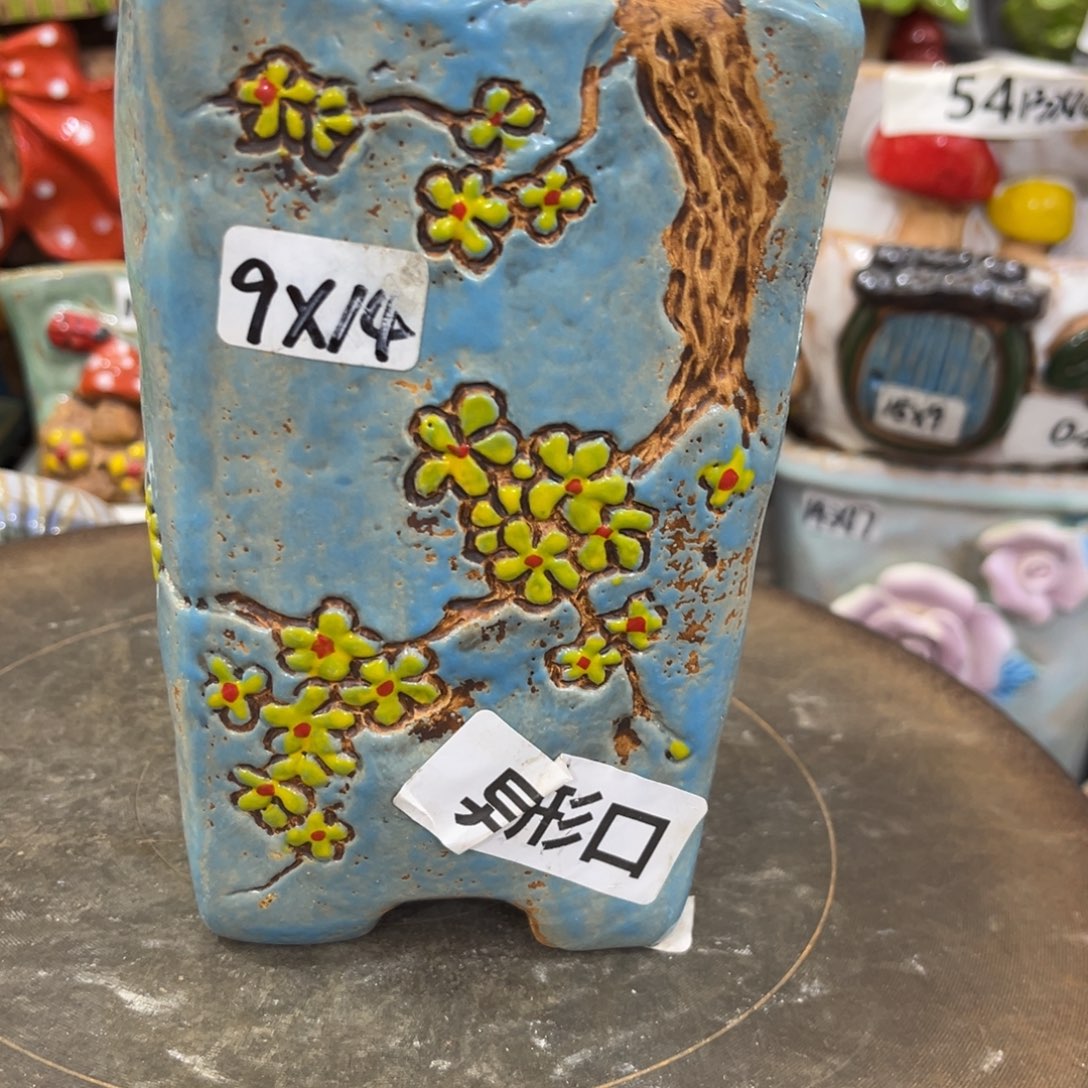 凑满15包邮发货发货