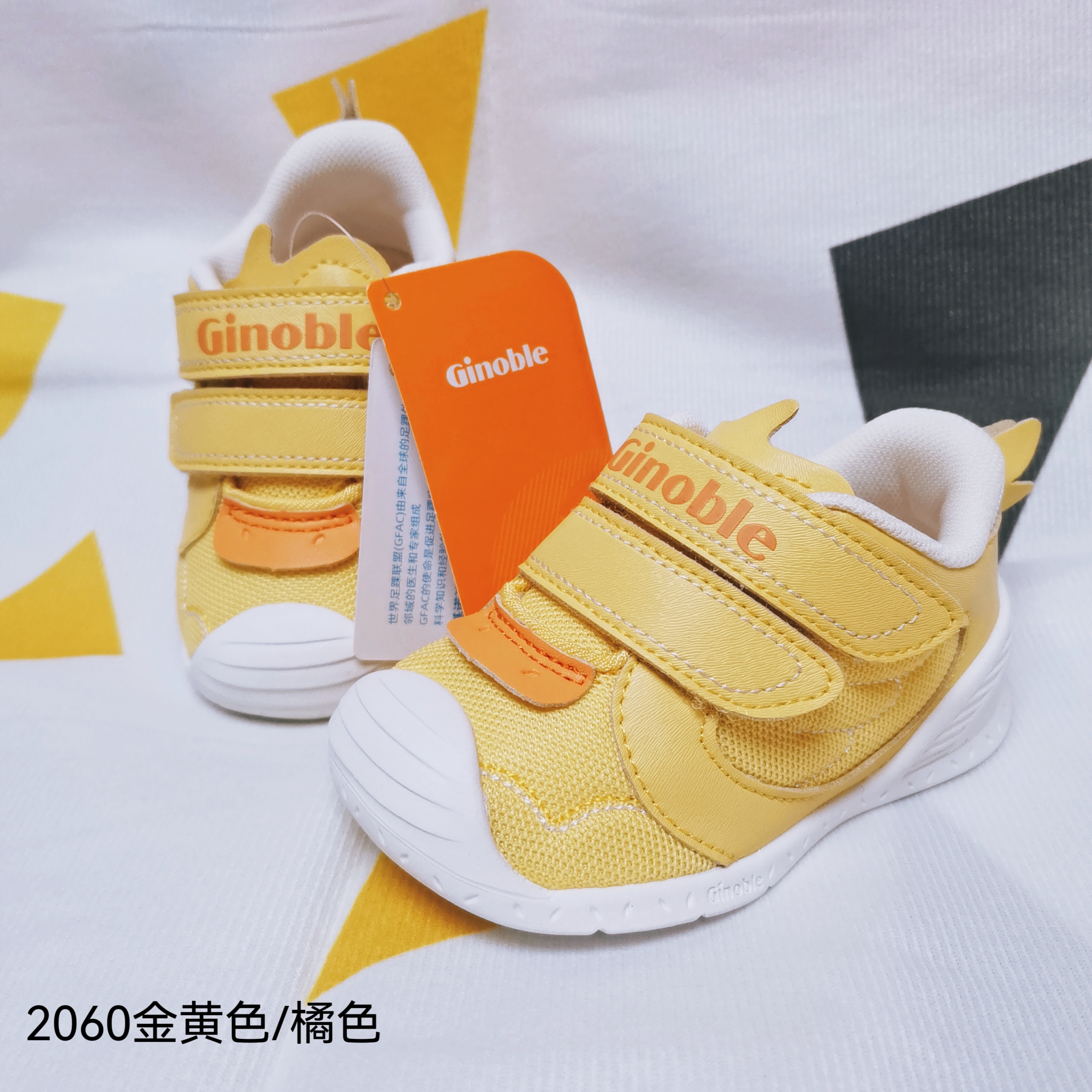 基诺浦机能鞋儿童学步鞋春秋款宝宝童鞋婴幼儿步前鞋子男女GB2060